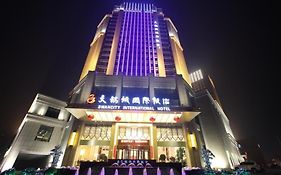 Swan City International Hotel Zhengzhou